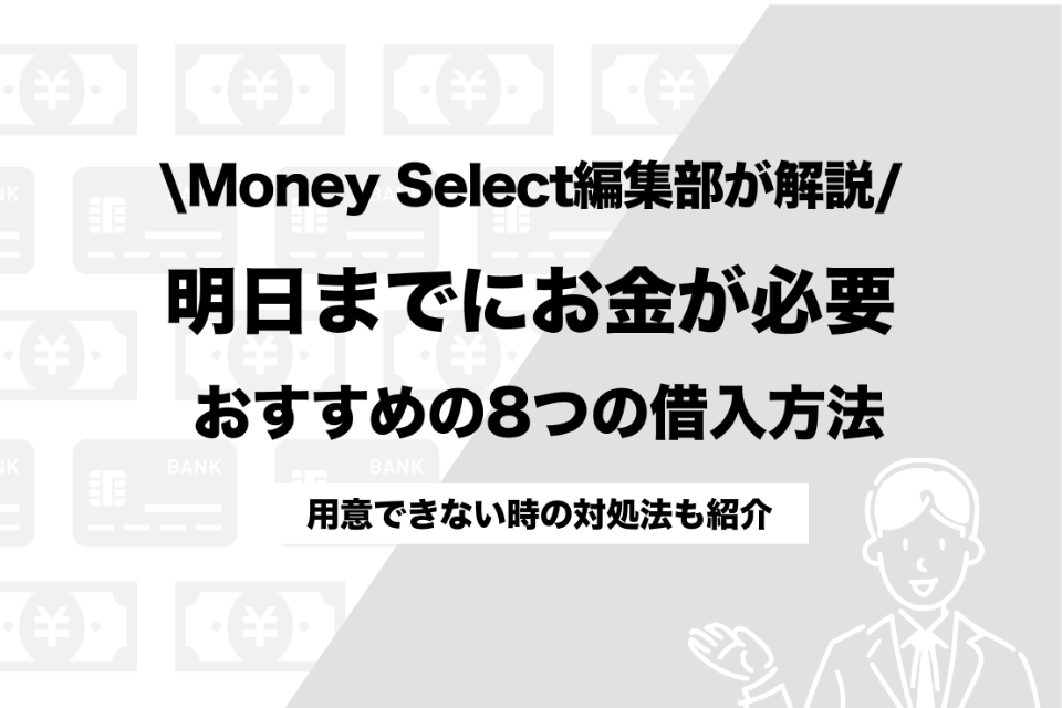 金欠なので買って頂けると嬉しい限りでございます